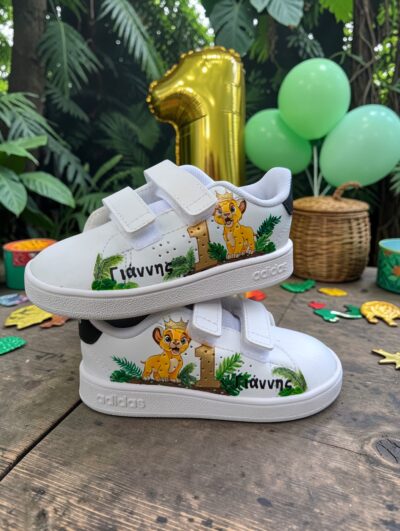 Χειροποίητα Παιδικά Sneakers Πρώτων Γενεθλίων με Όνομα & Θέμα Λιονταράκι